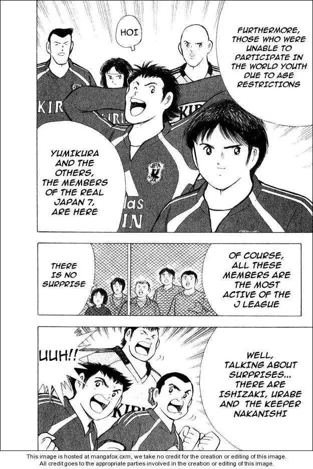 Captain Tsubasa Golden-23 Chapter 1 18